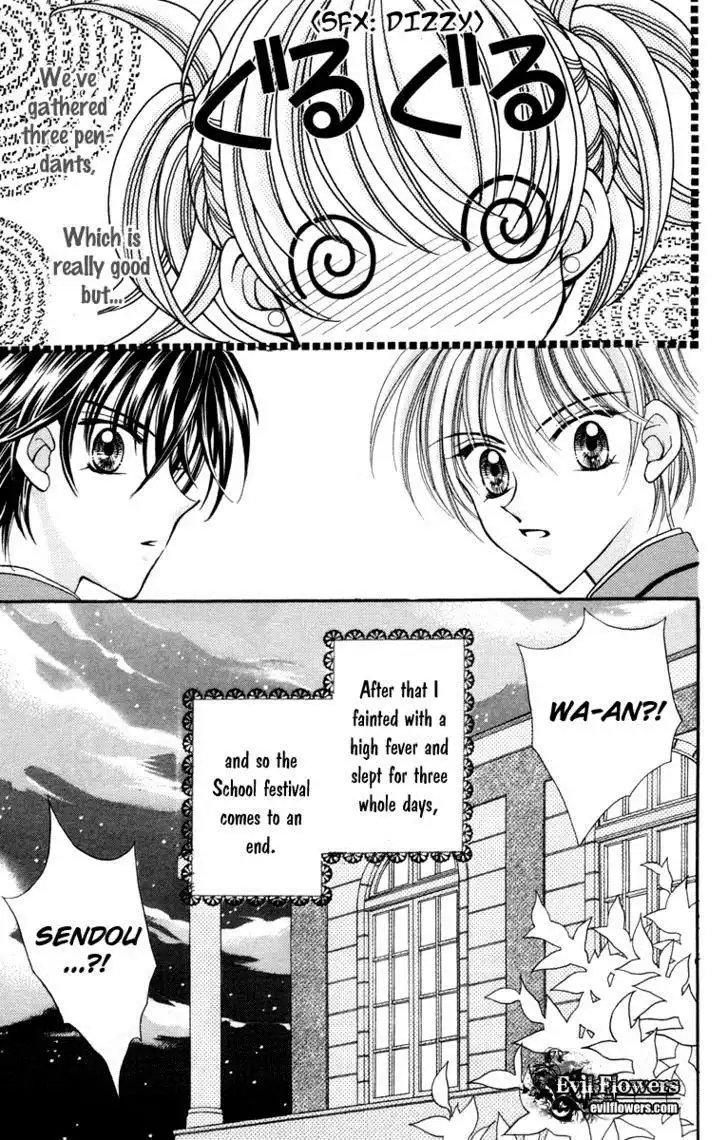 Saint Dragon Girl Miracle Chapter 15 37